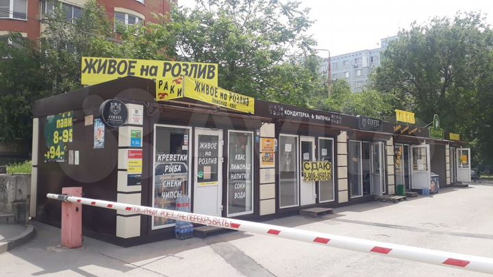 Торговая площадь 18 м