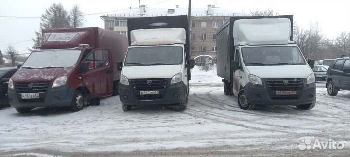 Грузоперевозки переезды газель по городу и области