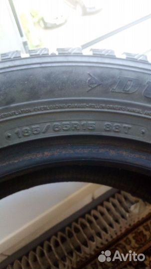 Dunlop SP Winter Ice 07 185/65 R15 88