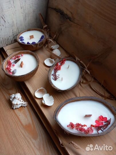 Ароматическая свеча в кокосе