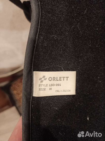 Бандаж для плеч