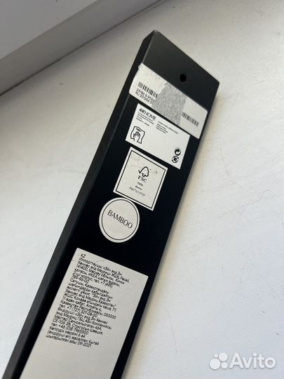 Крючки черные настенные дерево/бамбук h&m