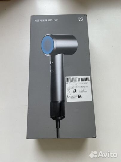 Xiaomi mijia dryer h501