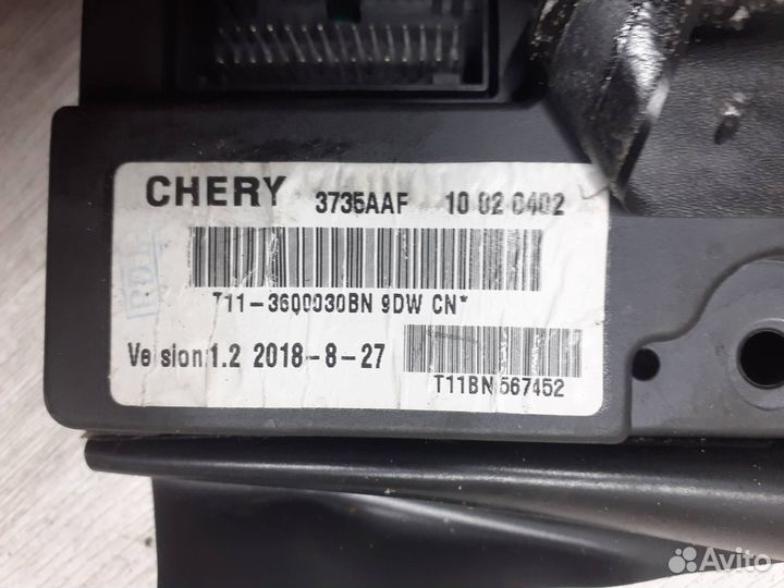 Блок комфорта Chery Tiggo 3