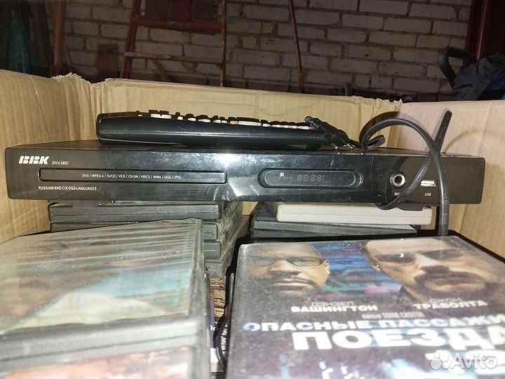 Dvd плеер с usb + диски