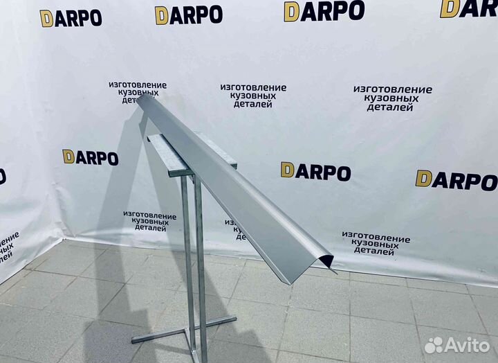 Пороги для Hyundai Starex 1996-2007 (A1)