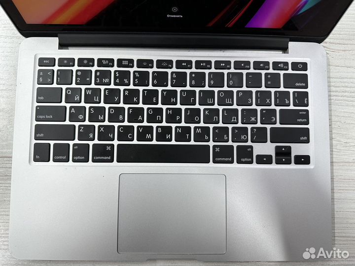 Macbook pro 13 retina late 2013