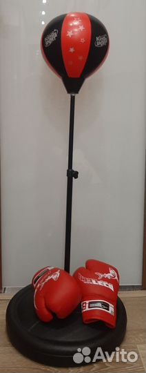 Боксерская груша детская напольная