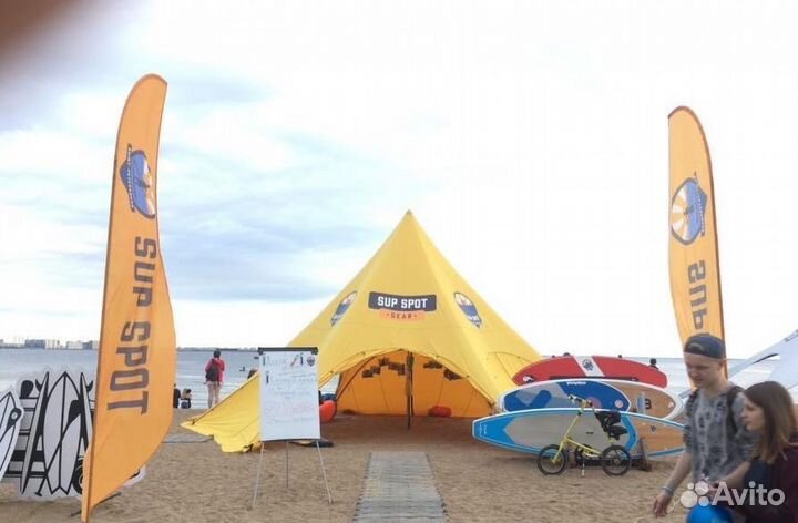 Шатер Звезда