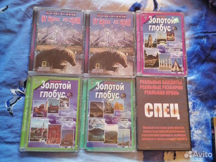 DVD диски о природе BBC
