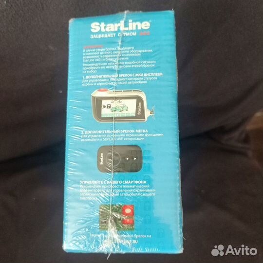 Сигнализация StarLine A36