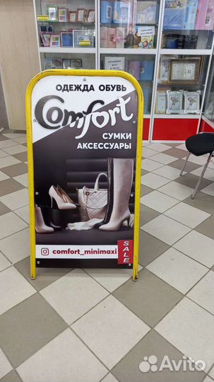 Печатаем всё