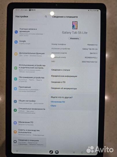 Samsung galaxy tab s6 lite 64