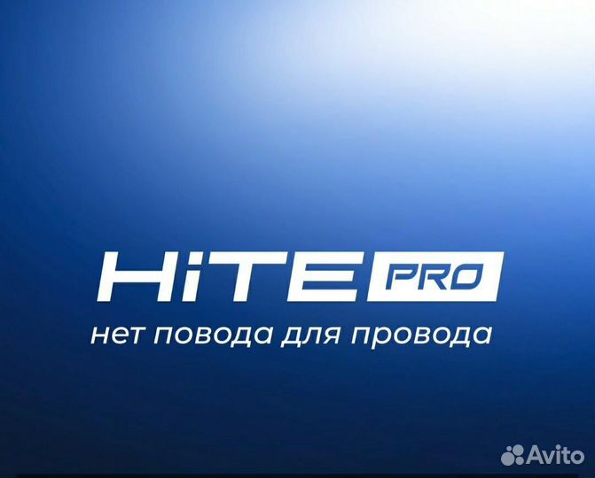 Hite PRO Одноклавишный радиовыключатель LE-1