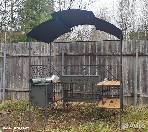 Мангал барбекю