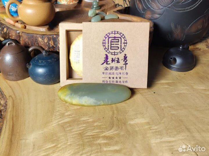 Шу Пуэр/От вредных привычек /Лучший Шу