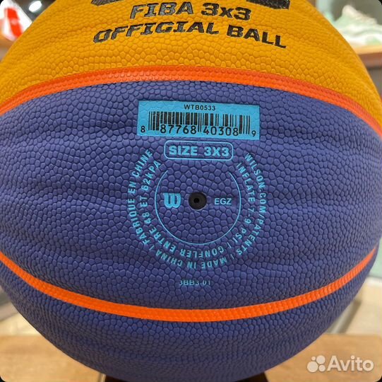 Турнирный баскетбольный мяч Wilson 3x3 р6