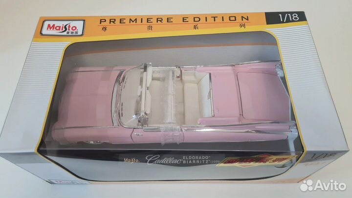 Модель автомобиля Maisto Cadillac Eldorado Biarrit