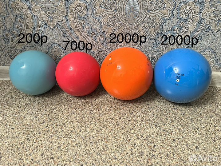 Предметы для художественной гимнастики