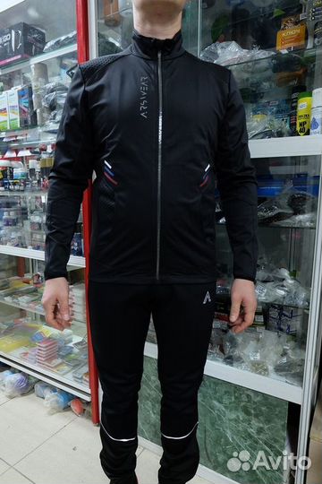 Разминочная куртка ARS(2 цвета)