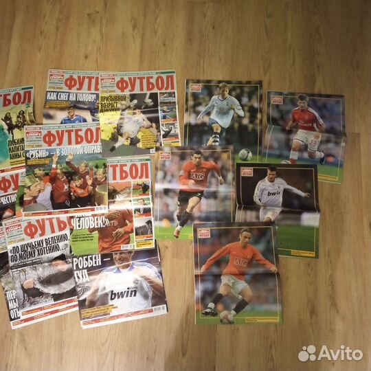 Журналы про футбол