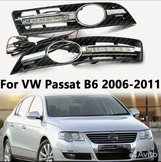 Решетка противотуманок passat