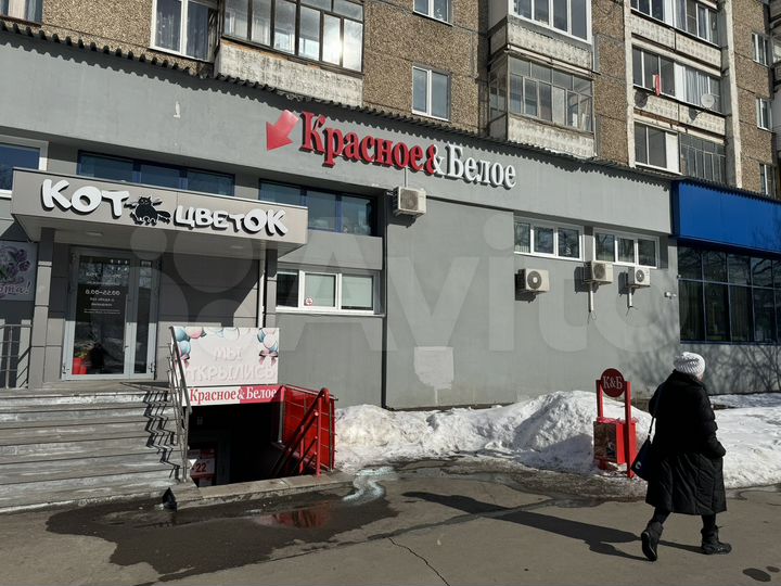 Торговая площадь, 210 м² габ красное и белое