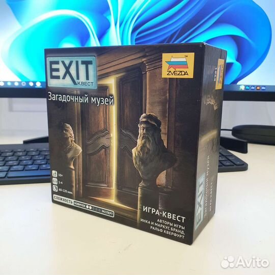 Настольная игра Exit загадочный музей