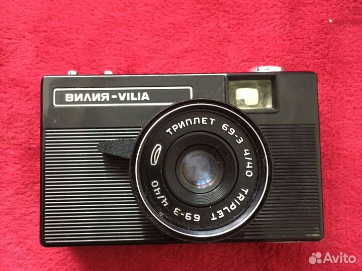 Фотоаппарат Vilia СССР