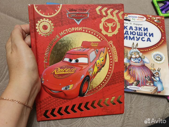 Детские книги для малышей развивающие энциклопедия