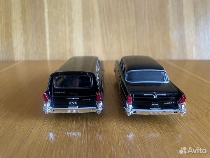 Чайка Газ-13, Газ-13С, Автолегенды СССР