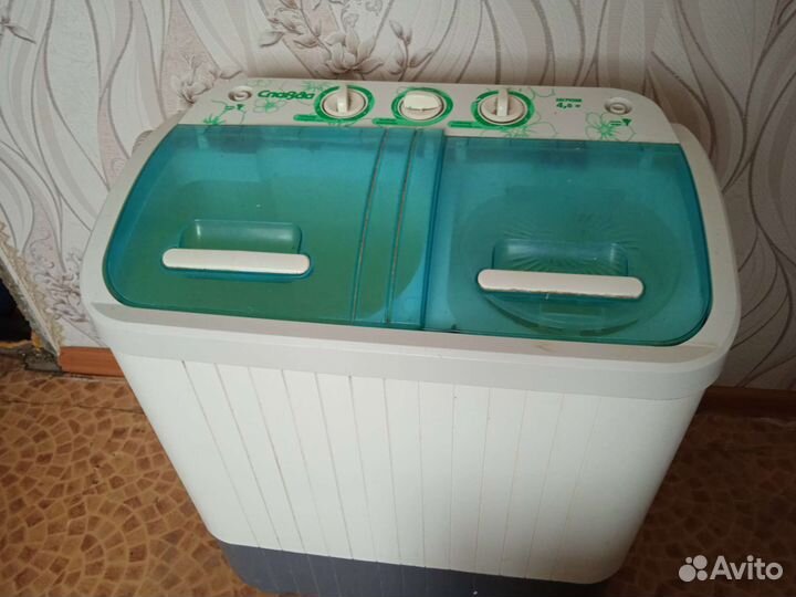 Стиральная машина полуавтомат