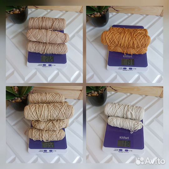 Шнур caramel baby