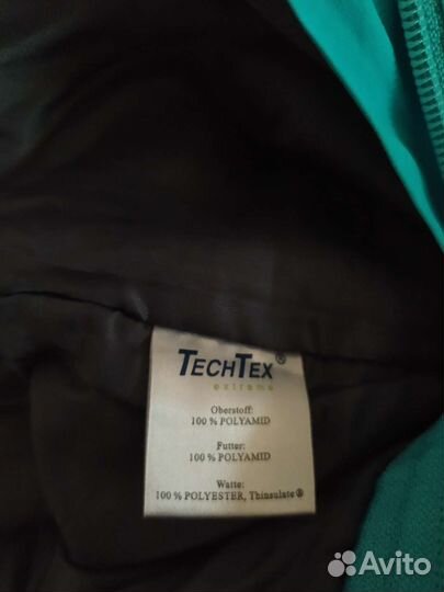 Горнолыжные брюки