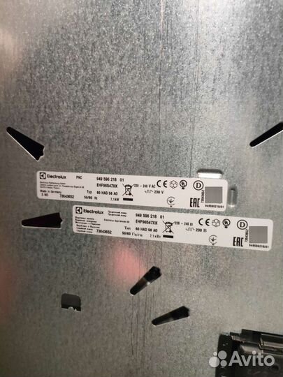 Варочная панель