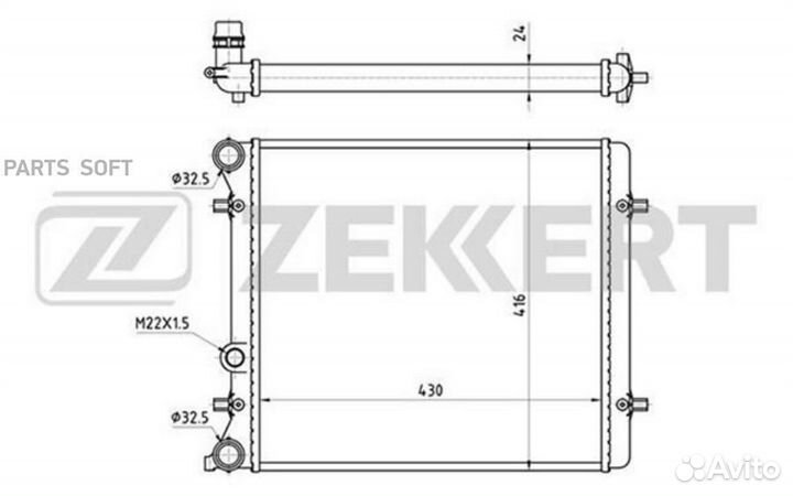 Радиатор охлаждения Сеат Леон 99
