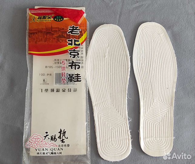Стельки 37размер, из хб ткани в кроссовки
