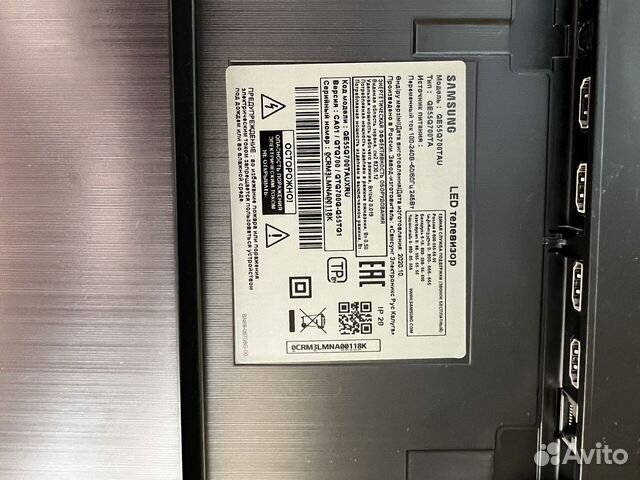 Телевизор samsung QE55Q700TAU Продаю на запчасти купить в Санкт ...