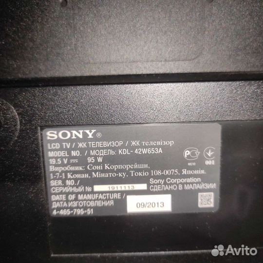 ЖК телевизоры тв sony