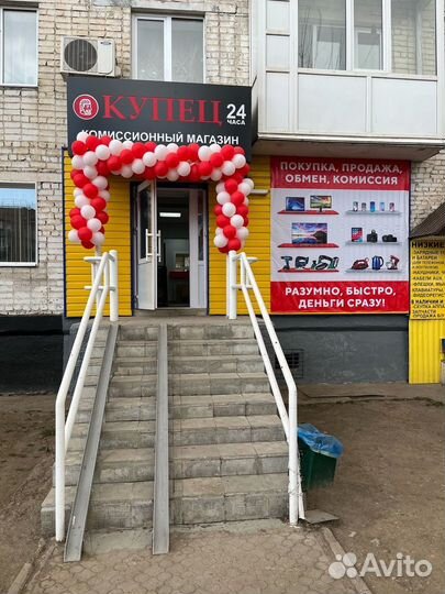 Сварочный аппарат ресанта саи-190К