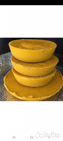 Воск пчелиный