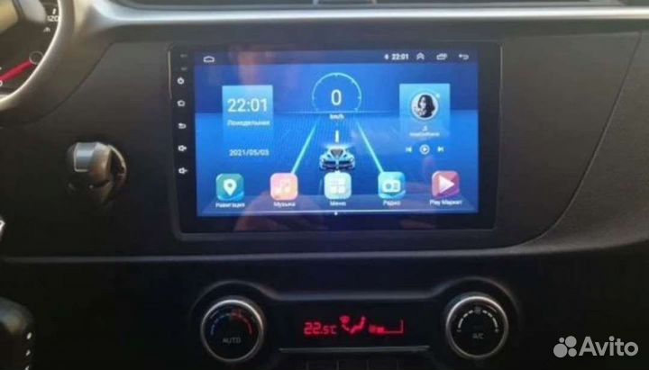 Магнитола Kia Rio 4 - 2020-2021