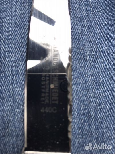 Нож охотничий