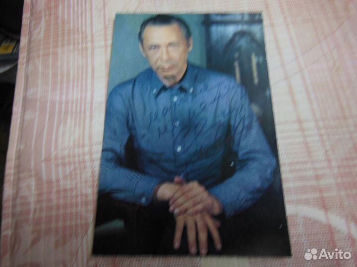 Автограф Олега Ефремова на открытке оригинал