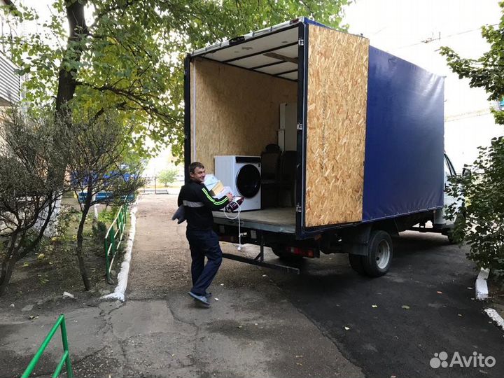 Грузоперевозки. Грузчики. Грузовое такси