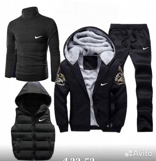 Спортивый костюм 4в1 Nike