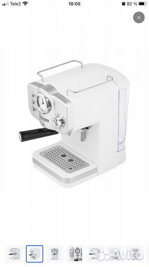 Кофемашина рожковая maunfeld MF-735WH PRO