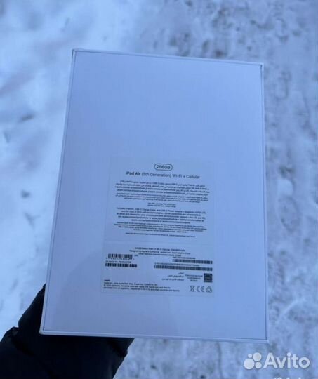 Apple iPad Air 2022 Wi Fi + Cellular