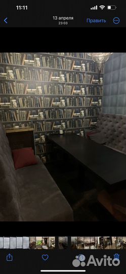 Сдам в аренду кафе