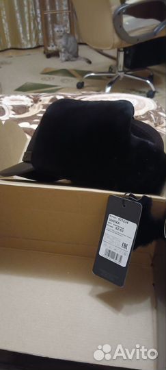 Шапка зимняя Antar